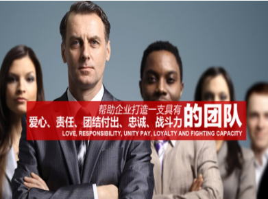集安要账公司